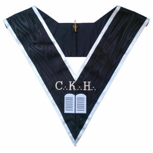 Masonic Officer's collar - ASSR - 30th degree - CKH - Grand Orator | Regalia Lodge