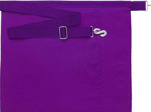 画像をギャラリービューアに読み込む, Masonic RSM Council Royal &amp; Select Master Member Apron | Regalia Lodge